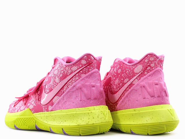 kyrie 5 sbsp ep