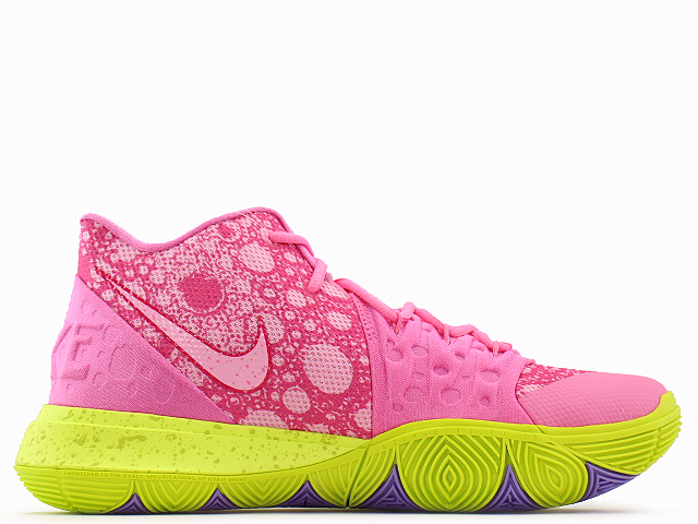 kyrie 5 sbsp