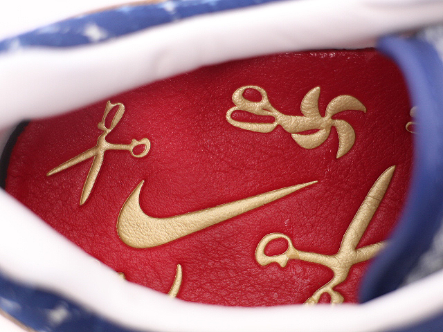 AIR MAX 1 DNHM CW7603-400 - 5