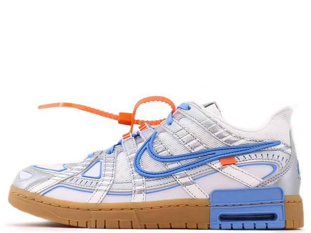 Nike Off White Rubber Dunk