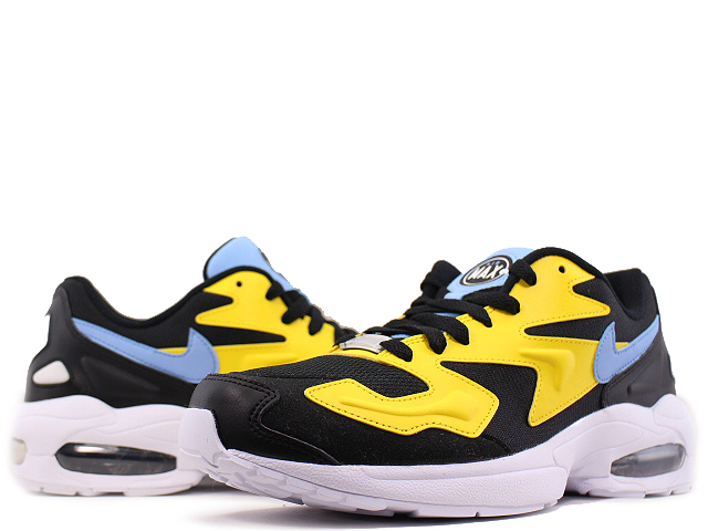 Nike air hotsell max2 light yellow