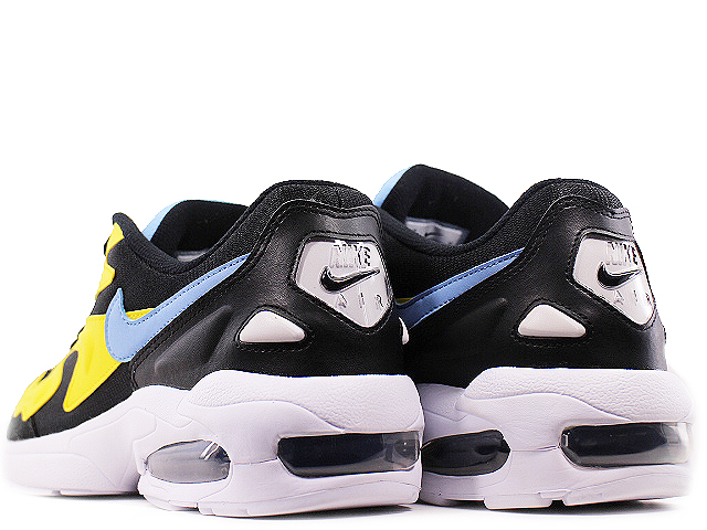 WMNS AIR MAX 2 LIGHT CJ7980-700 - 3