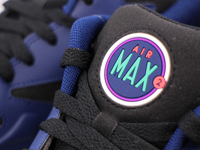 AIR MAX 2 LIGHT CI3703-401 - 5