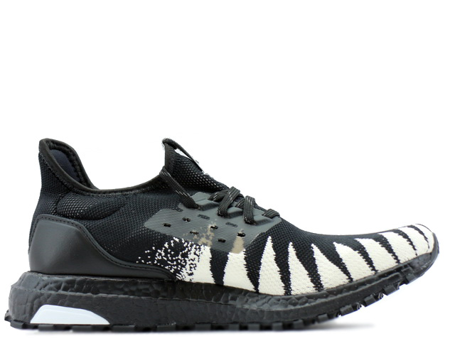 ULTRA BOOST ALL TERRAIN NBHD FU7313 - 3