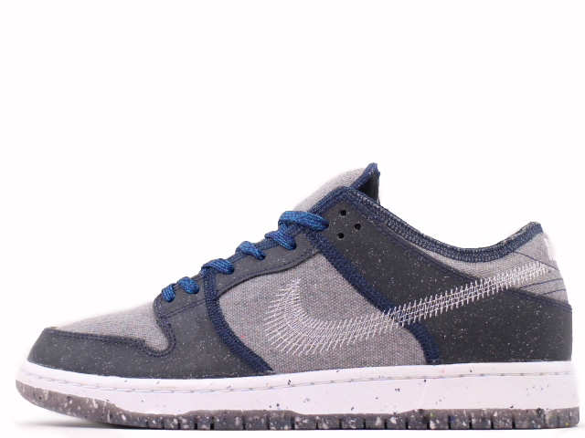 SB DUNK LOW PRO E