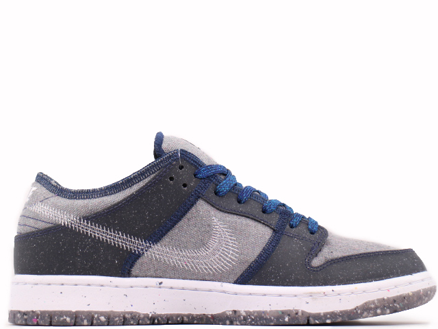 SB DUNK LOW PRO E CT2224-001 - 1