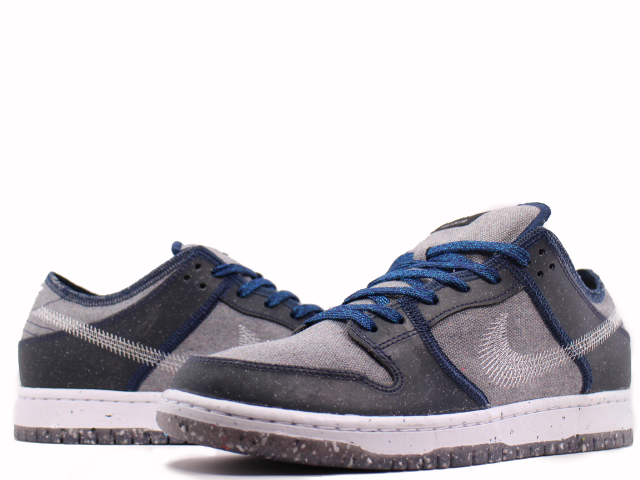 SB DUNK LOW PRO E CT2224-001 - 2