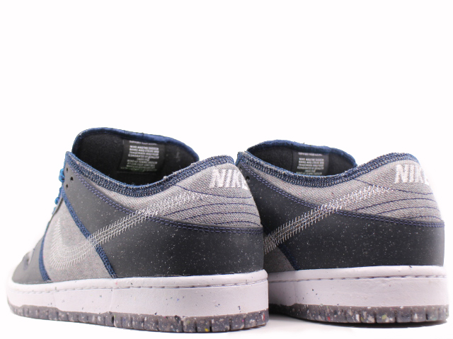 29.5cm DUNK SB PRO DARK GREY 新品