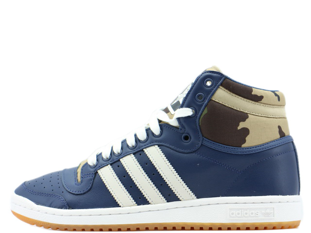 新品 adidas TOP TENバスケットボールシューズ Adidas Originals Top Ten RB Men's Basketball Shoes Green
