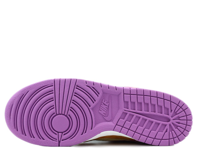DUNK LOW PRO B 624044-571 - 6