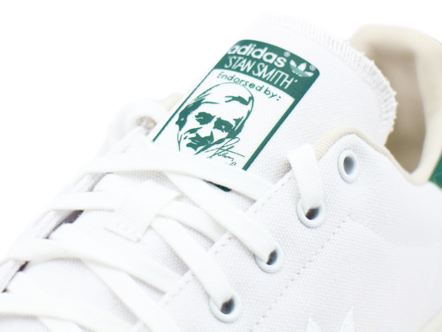 STAN SMITH D96737 - 5