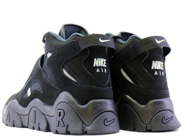 AIR BARRAGE MID AT7847-002 - 2