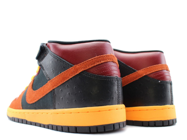 DUNK MID PRO SB 314383-680 - 2