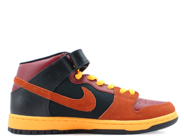 DUNK MID PRO SB - スニーカーショップSKIT