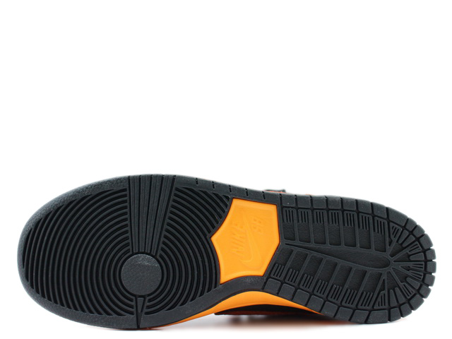 DUNK MID PRO SB 314383-680 - 4