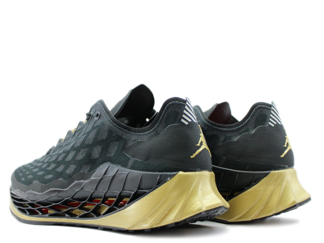 JORDAN ZOOM TRUNNER ULTIMATE CJ1495-007 - 2