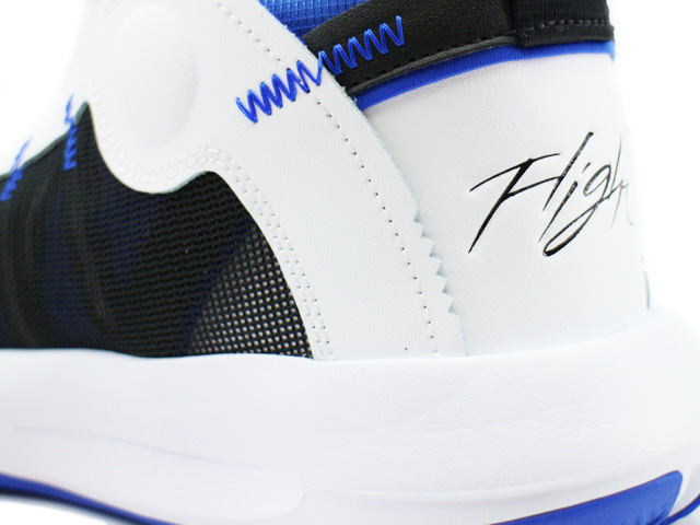 Jordan Jumpman 2020 PF Royal Blue BQ3448-401 | SneakerNews.com