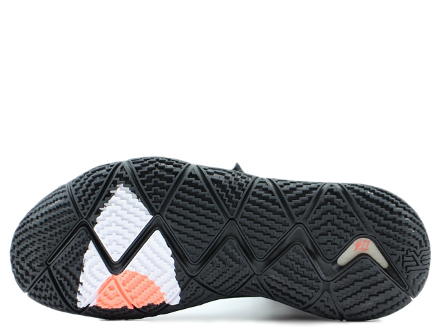 KYBRID S2 EP CT1971-001 - 6