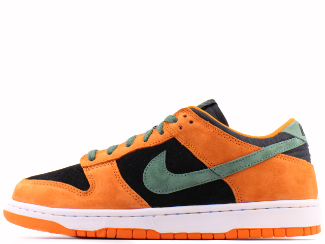 DUNK LOW SP DA1469-001