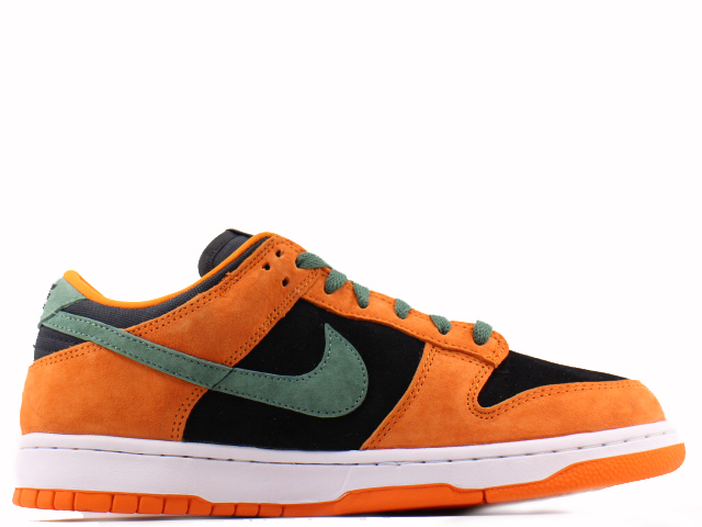 DUNK LOW SP DA1469-001 - 1