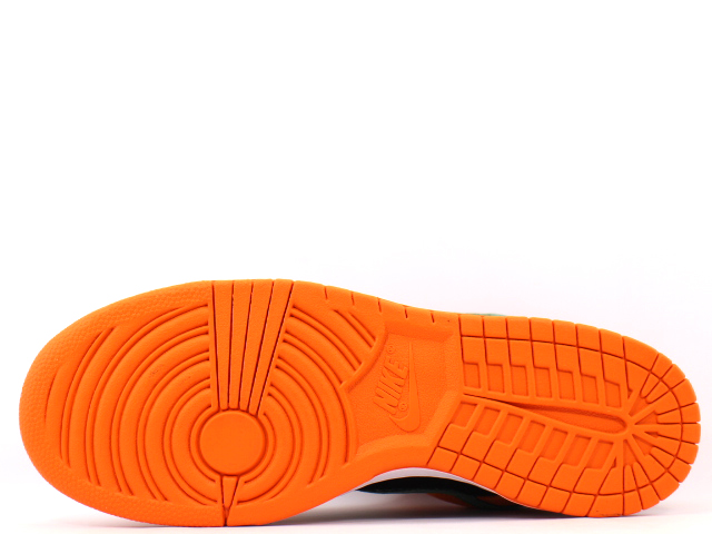 DUNK LOW SP DA1469-001 - 5