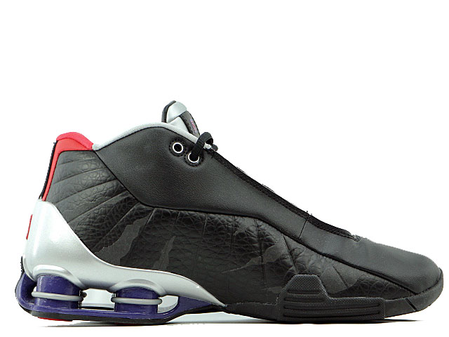 nike shox bb4 qs