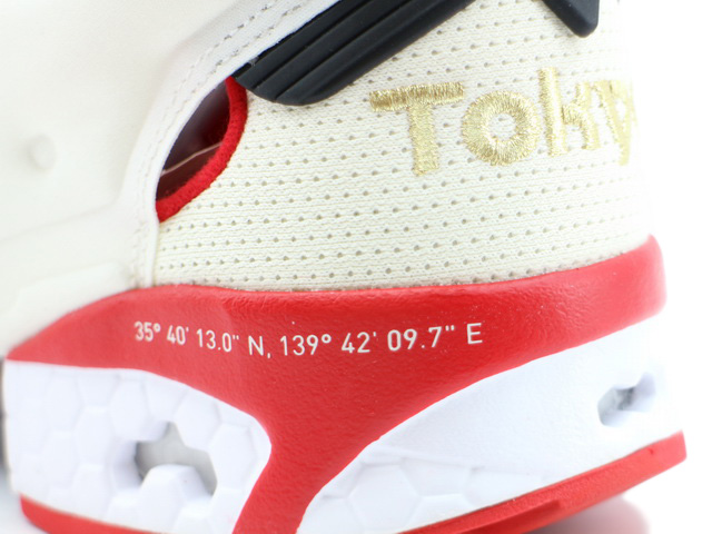 INSTA PUMP FURY OG FW4753 - 5