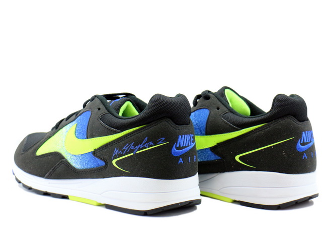 AIR SKYLON 2 AO1551-002 - 2