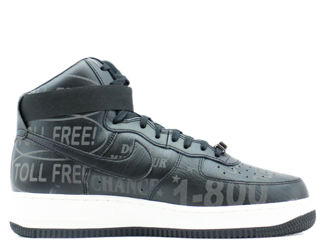 AIR FORCE 1 HIGH 07 PRM CU1414-001 - 1