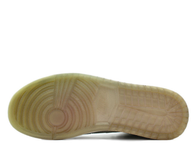 AIR JORDAN 4LAB1 677690-355 - 4