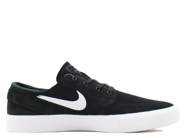 SB ZOOM JANOSKI RM AQ7475-001 - 3