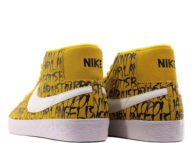 BLAZER SB PREMIUM 603639-710 - 3