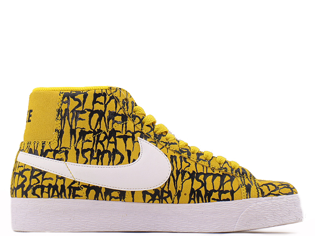 BLAZER SB PREMIUM 603639-710 - 1