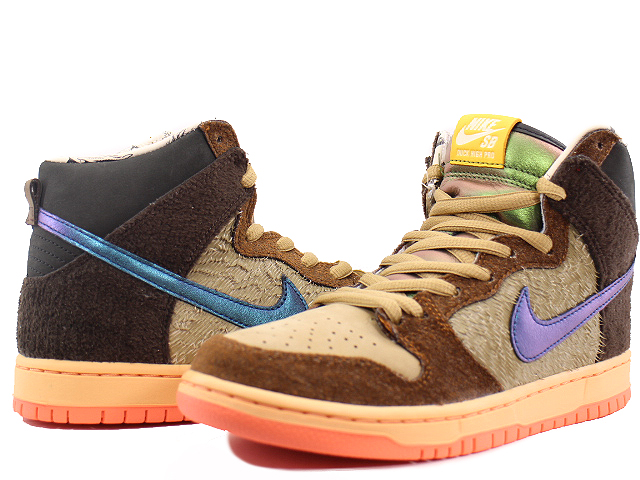 SB DUNK HIGH PRO QS DC6887-200 - 2