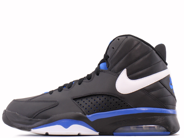 nike air maestro flight