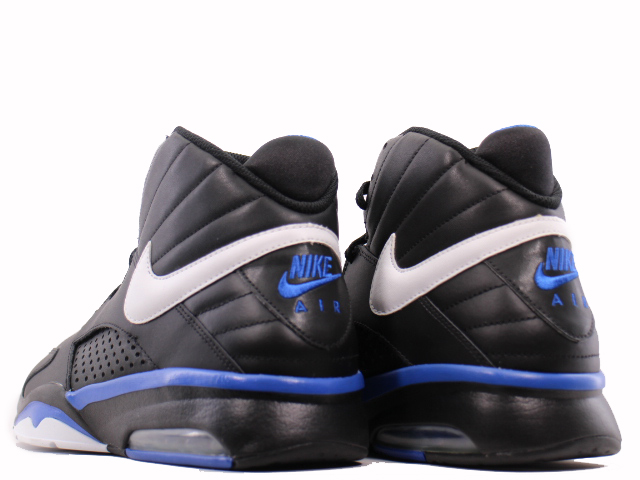 AIR MAESTRO FLIGHT 472499-040 - 3