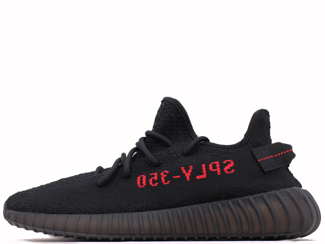 YEEZY BOOST 350 V2 - スニーカーショップSKIT