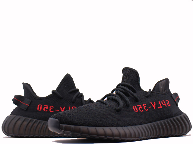 YEEZY BOOST 350 V2 CP9652-2020 - 1