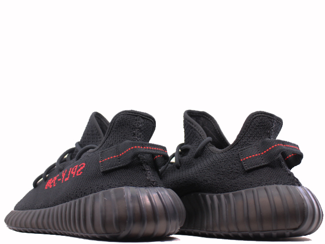 YEEZY BOOST 350 V2 CP9652-2020 - 2