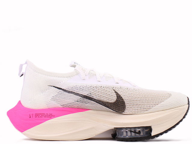 AIR ZOOM ALPHAFLY NEXT % EK - スニーカーショップSKIT