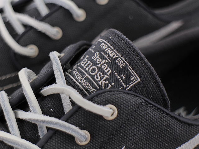 ZOOM STEFAN JANOSKI SB 333824-004 - 4