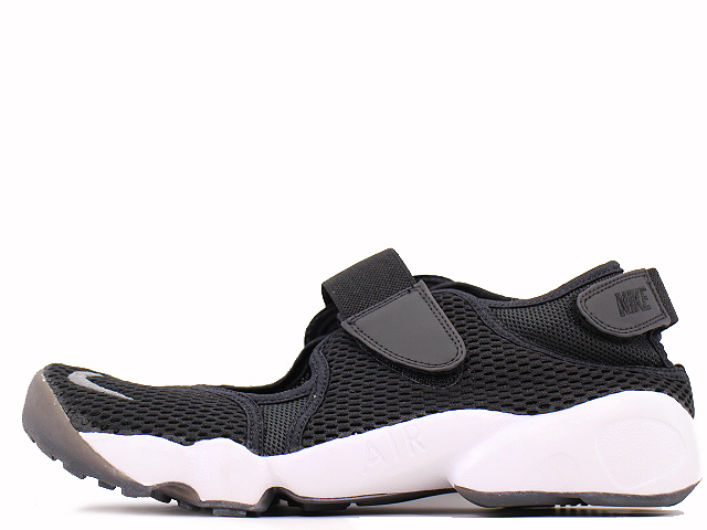 WMNS AIR RIFT BR 848386-001