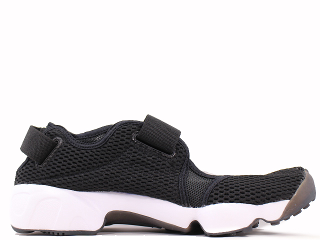 WMNS AIR RIFT BR 848386-001 - 3