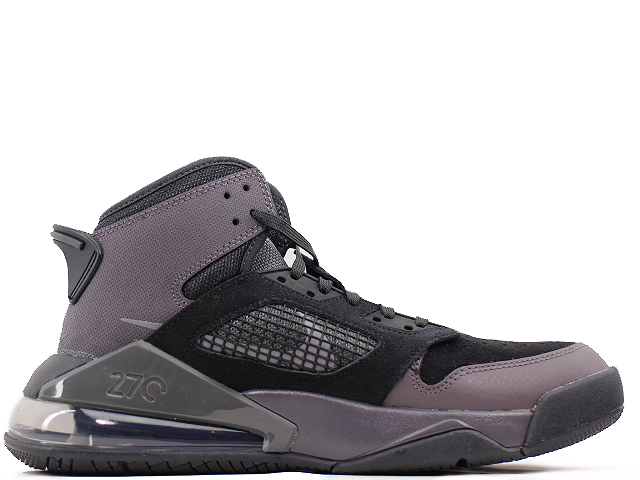 JORDAN MARS 270 - スニーカーショップSKIT