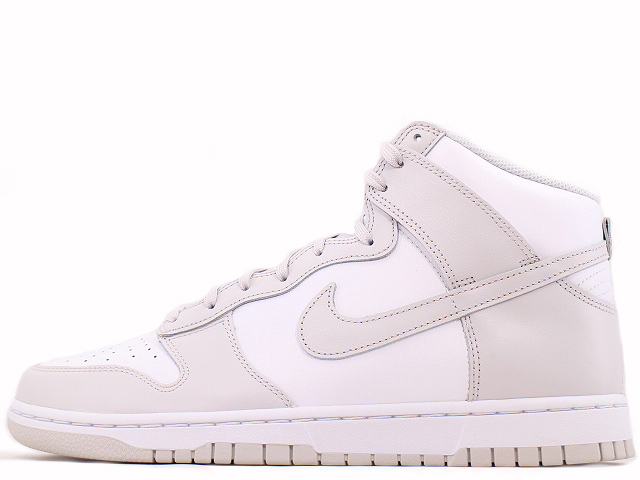 DUNK HI RETRO