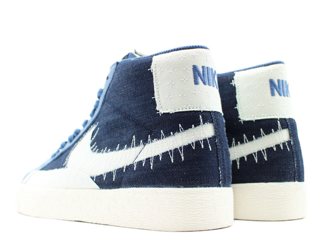 SB ZOOM BLAZER MID PRM CT0715-400 - 2