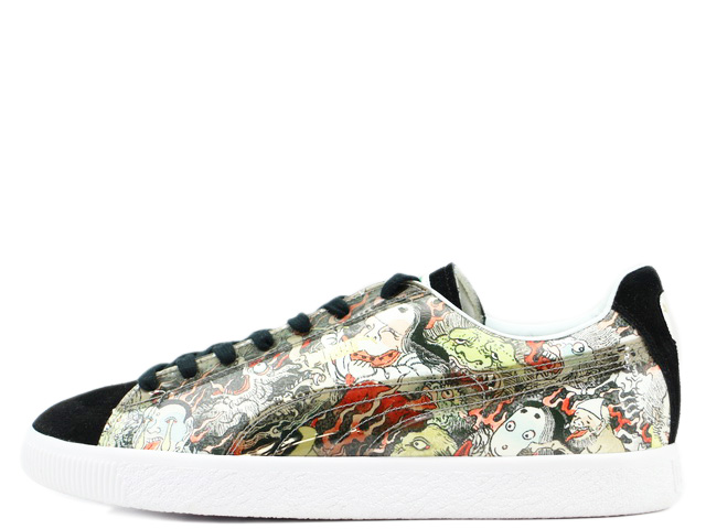 SUEDE MIJ T.T.T. ATMOS