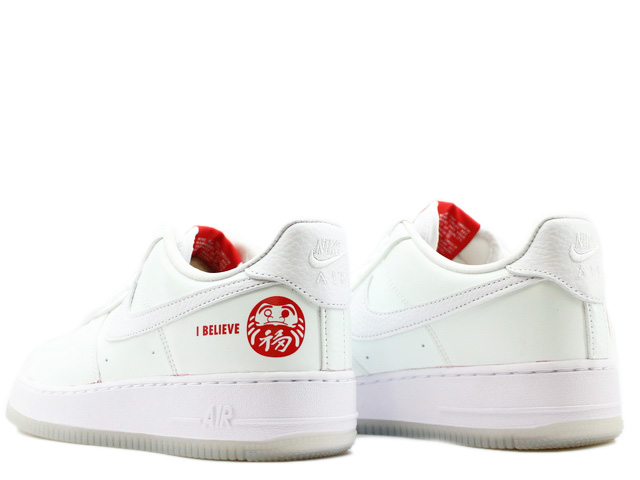 AIR FORCE 1 07 PREMIUM DD9941-100 - 3