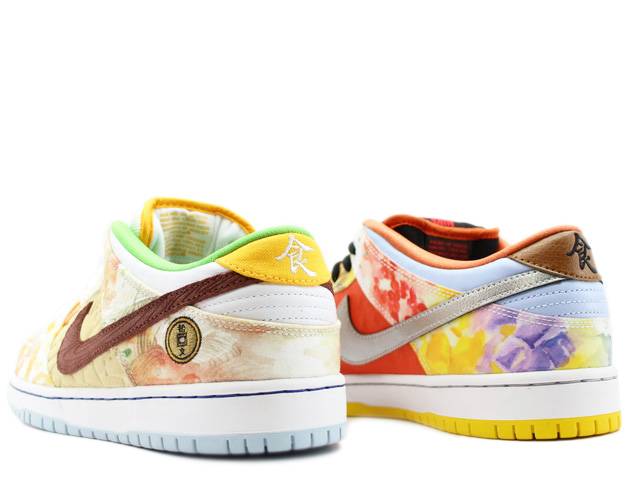 SB DUNK LOW PRO QS CV1628-800 - 6