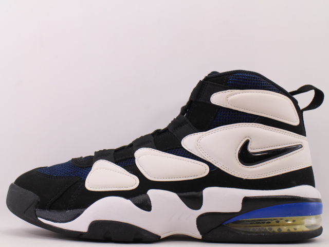 air max 2 uptempo